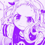 You are my baka :3