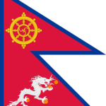 Nepal नेपाल