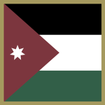 Hashemite Kingdom of Jordan ᅠ