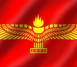 Syriac Republic of Aram