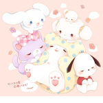 do you love gacha life