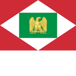 |Esеrcito d'Italia|