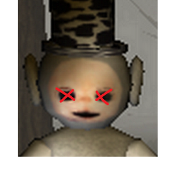R.I.P. GUARDIAN