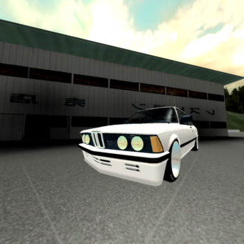 Ebisu Kita (North) エビスサーキット