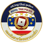 [4Kings] กองพันสารวัตรทหารบกที่ 11 Group Thumbnail