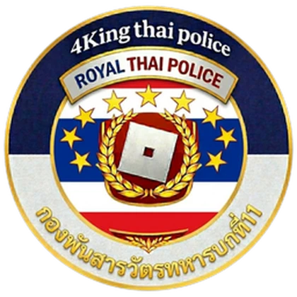 [4Kings] กองพันสารวัตรทหารบกที่ 11 Roblox group icon