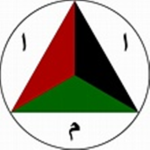 Afghanistan NationaΙ Army