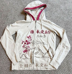 gr3atwall