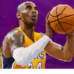 Rest In Peace Kobe Bryant