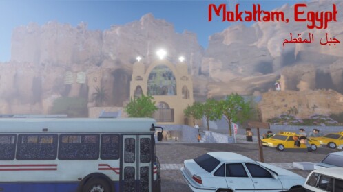 Mokattam, Egypt