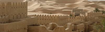 قصر العرب