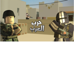 ببجي simulator