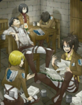 Ħ Survey Corps Ħ