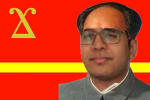Xibistan