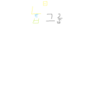 심심해서만들어본그룹