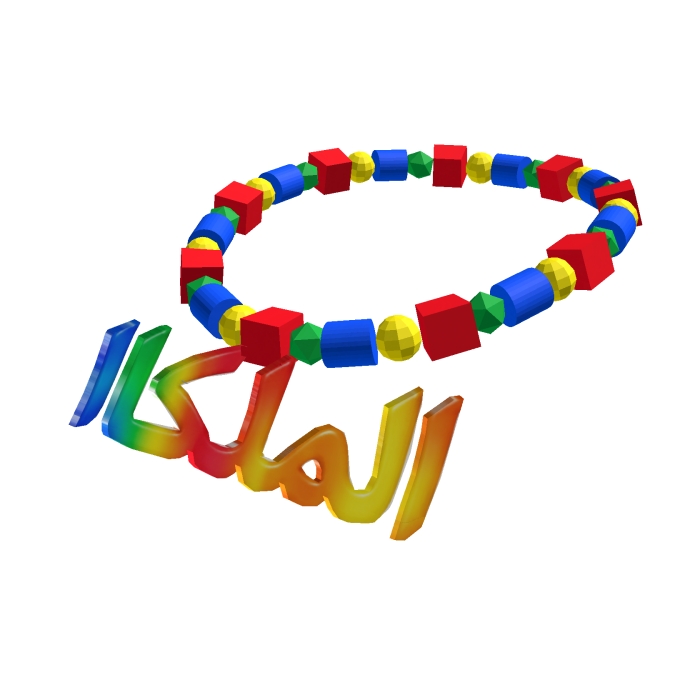 Kidcore Arabic "Queen" Necklace