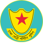 ุDhaka Metropolitan Police
