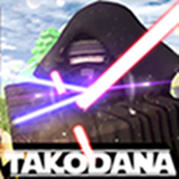 [NEW]  Battlefront II