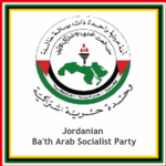 [JO] Jordanian Ba'th Arab Socialist Party