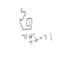 로벅스 주는 그르