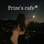 Frize®