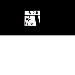 한국프나펑 리마스터 icon