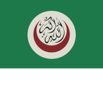 Orgаnisation of Islamic Cooperation