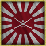 Japanese 25th Army