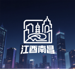 JiangXi-NanChang City RolePlay 江西南昌城市角色扮演2.0