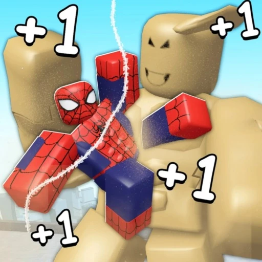 Icon updated