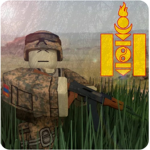 EMB Special Operation