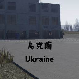 Ukraine
