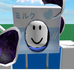 Milk man gang
