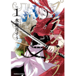 Meme Lineage