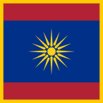 Royal Tosten Gendarmerie
