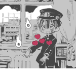 !! DEEP ENDS !!