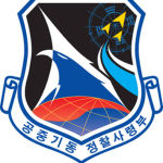 대한민국 공군공중기동정찰사령부 [空軍空中機動偵察司令部]