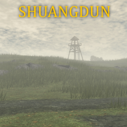Shuang dun