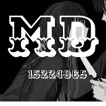 - Menacing Demons -