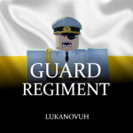 The First Guard Regiment