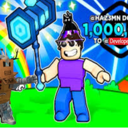 👑ULTIMATE Donation👑