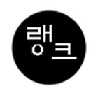 파워부대