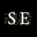 Souls Edge