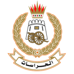 [البحرين] General Directorate of Guards