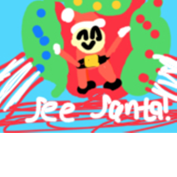 See Santa(RELEASE!)