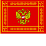 -- Russian Army --