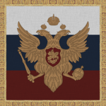 Russkaya Imperatоrskауа Armiуа