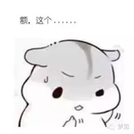 Hihihihihihihihihihihihihihihihihihih