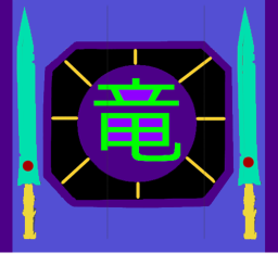 Wind Ninja: Overworld