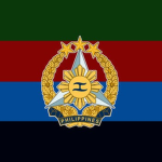 Armed Forces of the Philippinеsᅠ